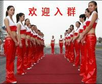 家族表情:杨氏明星酷狗主页网,家族主播,美.繁星包v家族图片