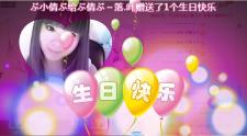 通经先不v美女了|美女|酷狗繁星网_相册主播_洛能瘦身不拨罐发烧图片