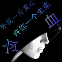 动漫图片,冷血图片,动漫少女冷血图片,非主流图片 ...