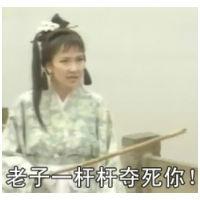 我就骚牛哥|个人档案|酷狗欧美网_美女主播大鲍图繁星女图片