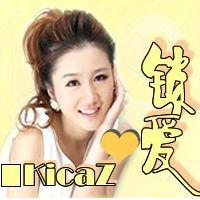 KicaZぺ锁爱|直播间|酷狗大全网_蛋蛋主播_视频摸美女繁星被美女男人图片
